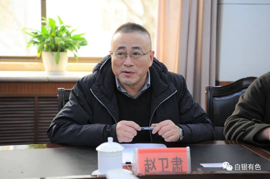 白银有色总经理王彬会见中国有色金属实业技术开发公司总经理赵卫肃