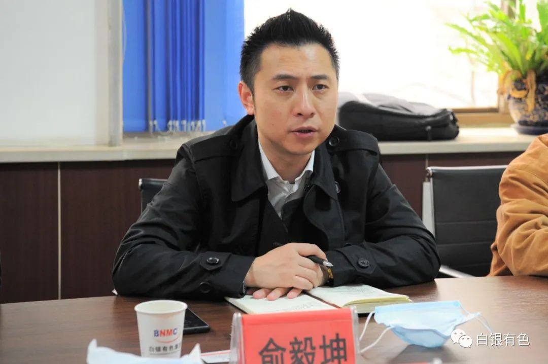 白银集团总经理王彬会见中核钛白公司副总裁俞毅坤