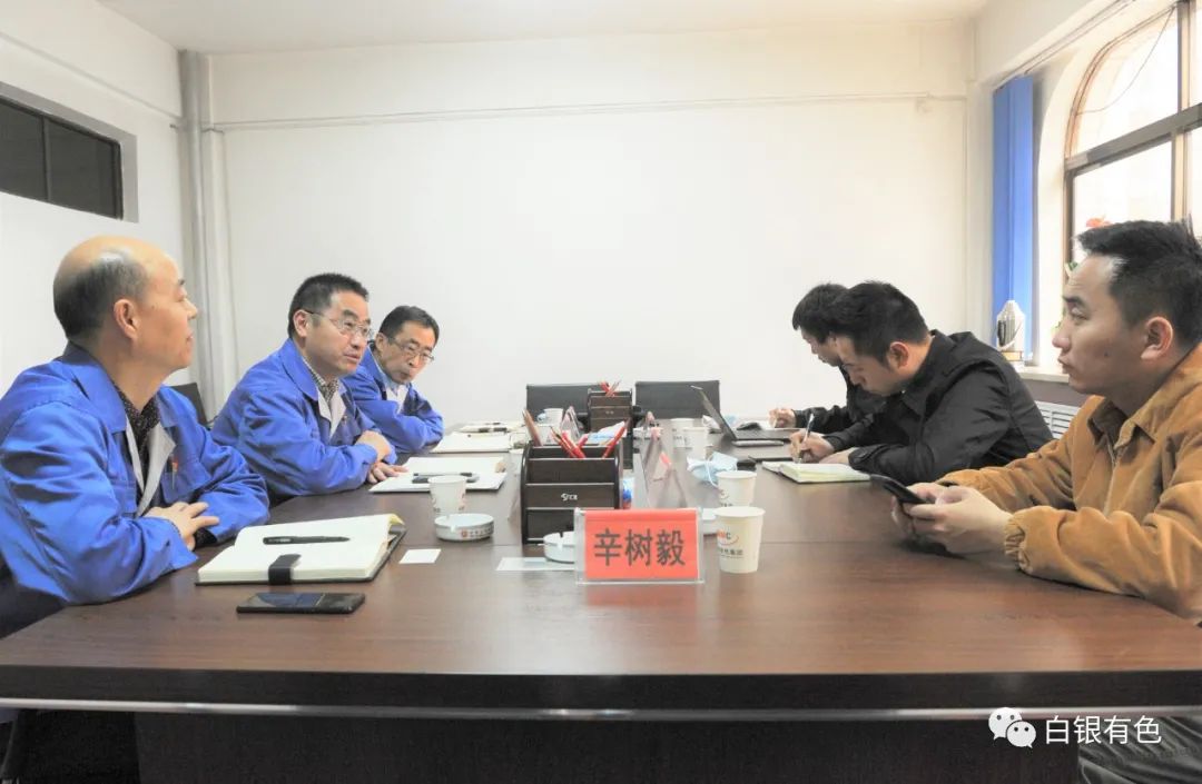 白银集团总经理王彬会见中核钛白公司副总裁俞毅坤
