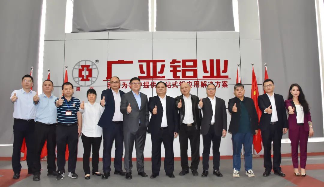 广亚铝业与湖南省建筑门窗幕墙协会签订战略合作协议