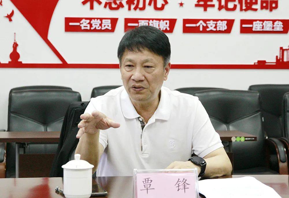 北港集團到華錫集團開展企業法人治理相關工作調研