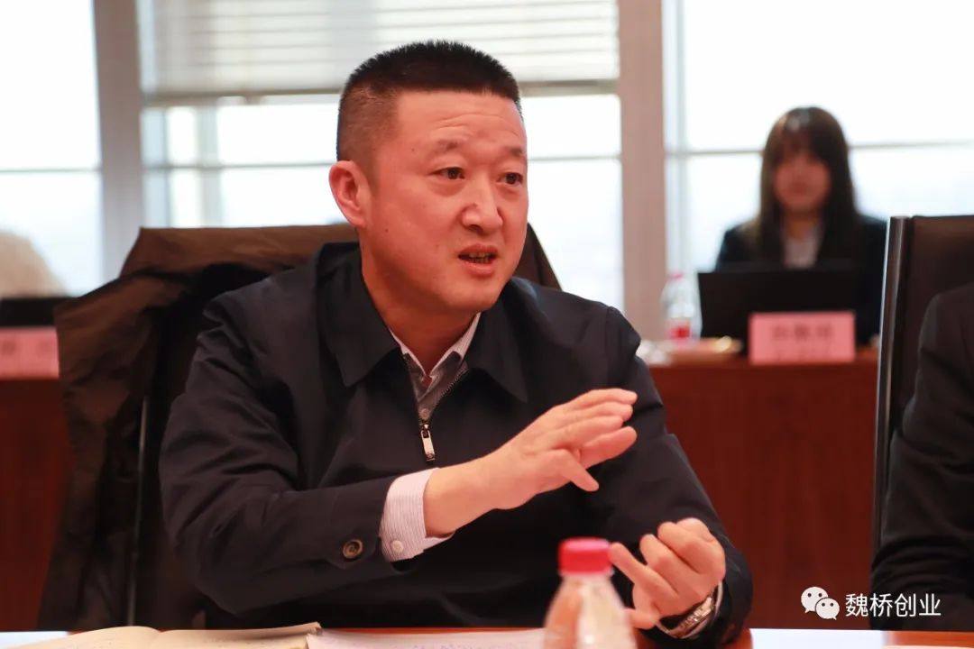 魏桥创业集团“双碳”战略规划研讨会在京召开