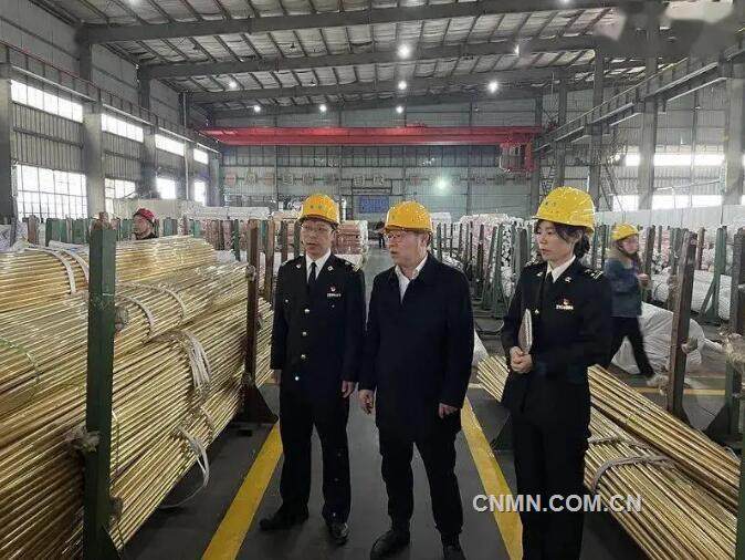 全国首家！海亮股份入选全国业内首家试点企业