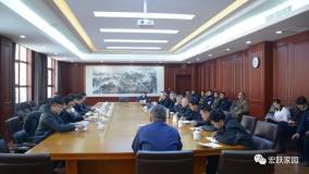 遼寧省應急管理廳副廳長史學義一行到宏躍集團八礦股份進行安全生產專項檢查
