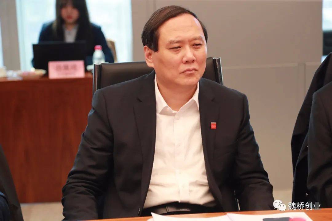 魏桥创业集团“双碳”战略规划研讨会在京召开