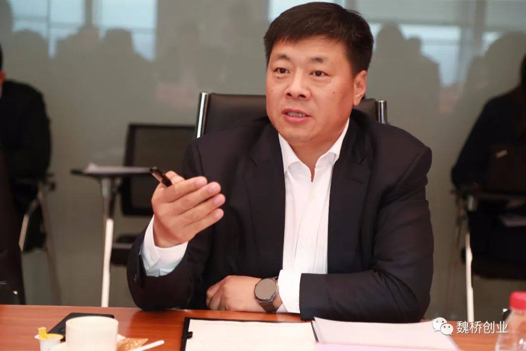 魏桥创业集团“双碳”战略规划研讨会在京召开