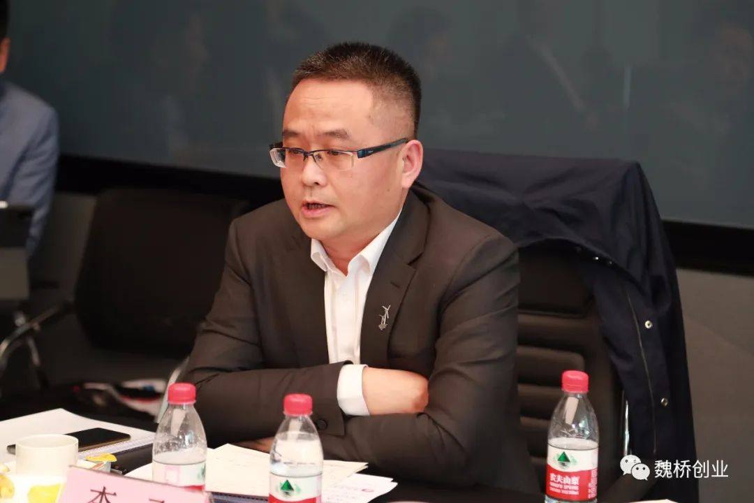 魏桥创业集团“双碳”战略规划研讨会在京召开