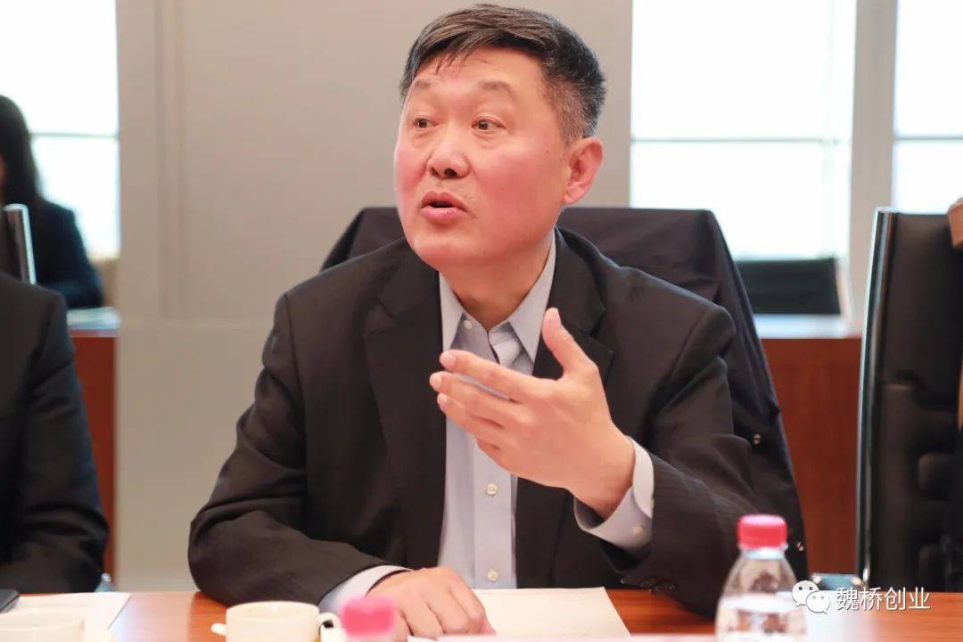 魏桥创业集团“双碳”战略规划研讨会在京召开