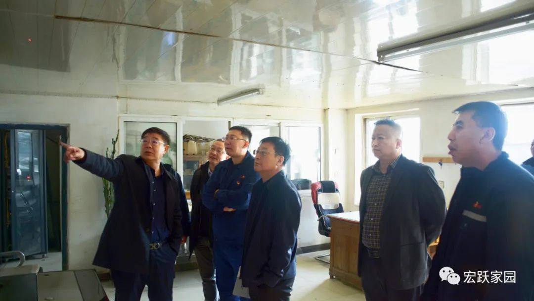 遼寧省應急管理廳副廳長史學義一行到宏躍集團八礦股份進行安全生產專項檢查