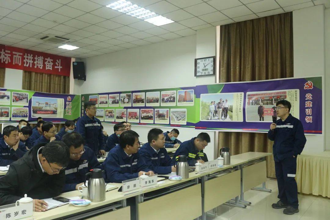 国家电投铝电公司氧化铝板块一季度现场对标攻关培训会在山西铝业召开