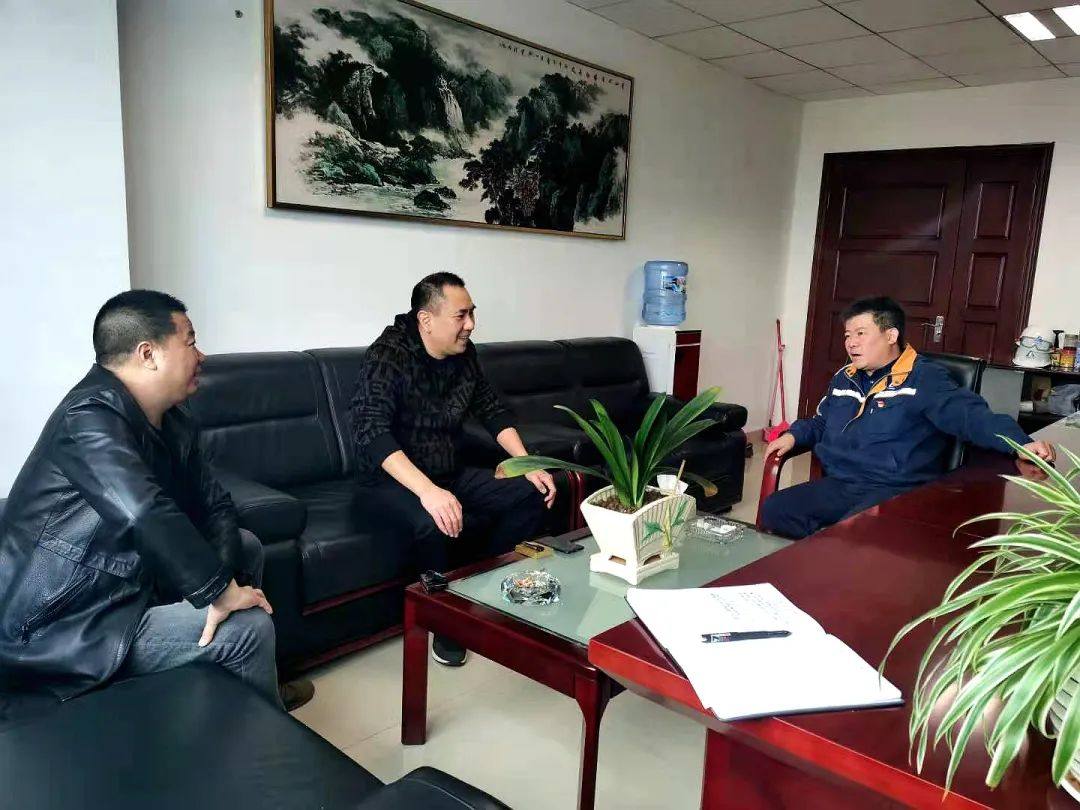 遵义铝业副总经理林青会见团山坡矿山合作方贵州宏亚万泰负责人
