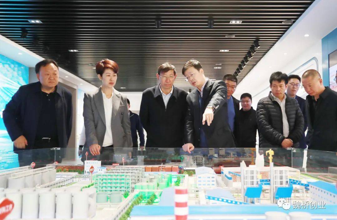 云南省曲靖市政府考察团来魏桥创业集团参观考察