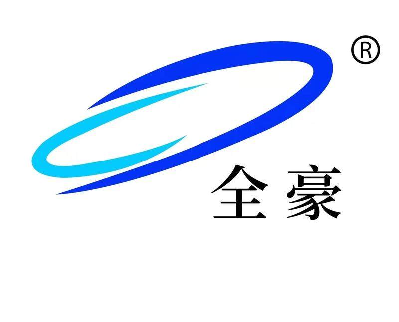 关于江苏华铝铝业科技有限公司名称变更通知