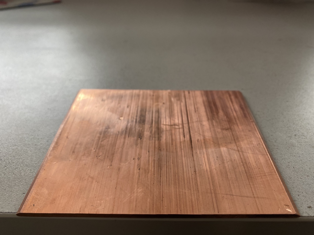 昆明铜业成功开发出 2.5×115mm斜边异形连接排