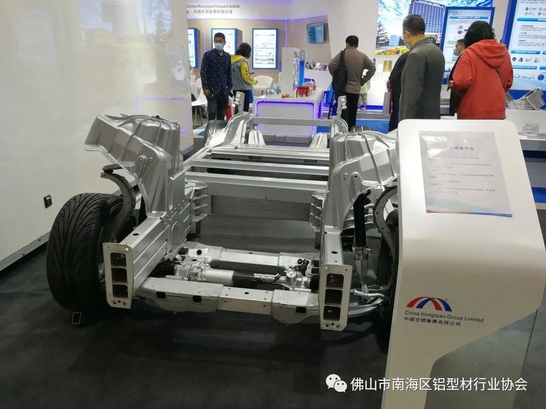 魯粵兩地協會共同參加2021青島中國國際鋁工業展