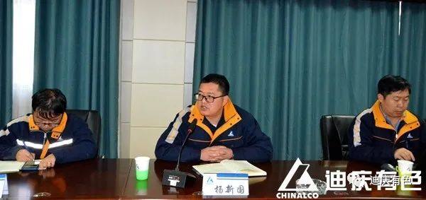 云南铜业完成对迪庆有色CAHSE体系运行的首次审核