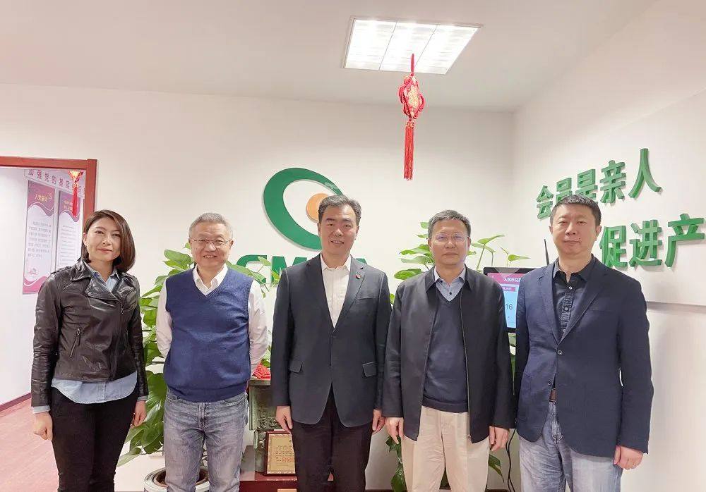 中国铸造协会一行到访再生金属分会
