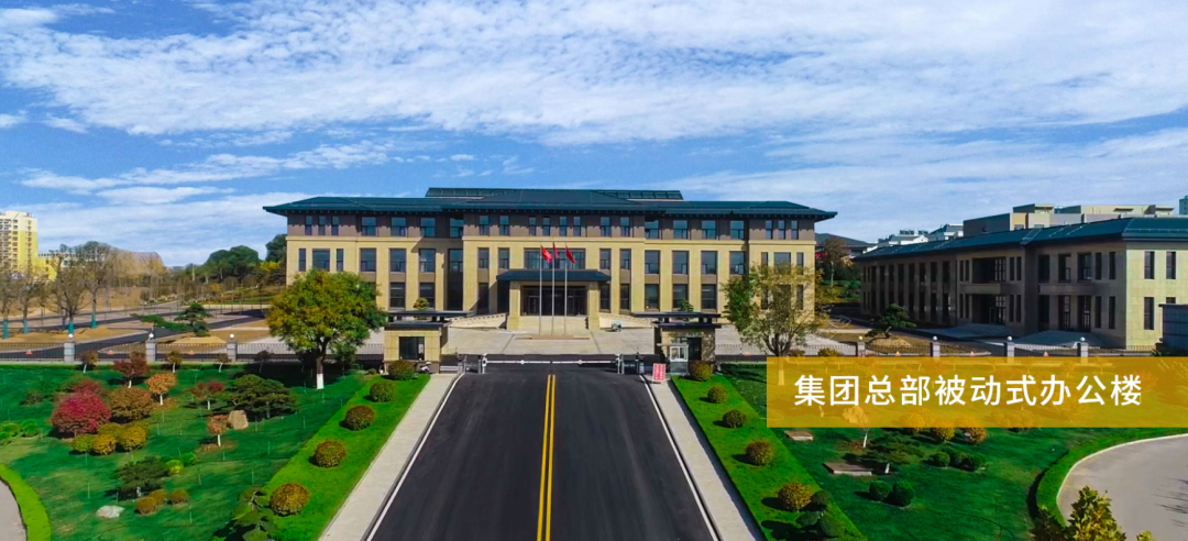 华建铝业集团：走绿色低碳之路 做行业聚焦点