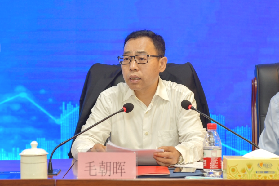 衡阳市有色金属及新型合金产业链工作推进会在水口山召开
