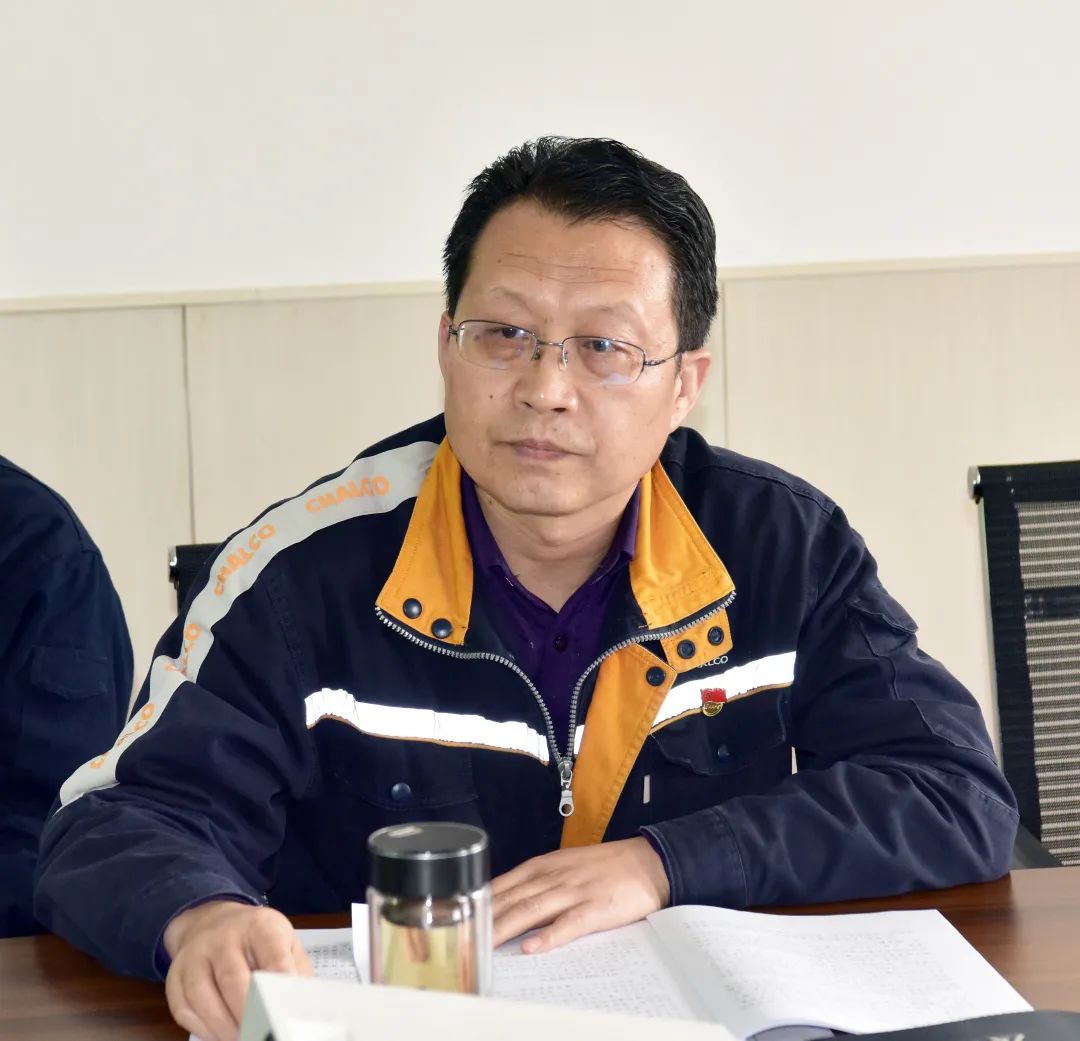 西北鋁召開“大監督”工作第一次協調會議