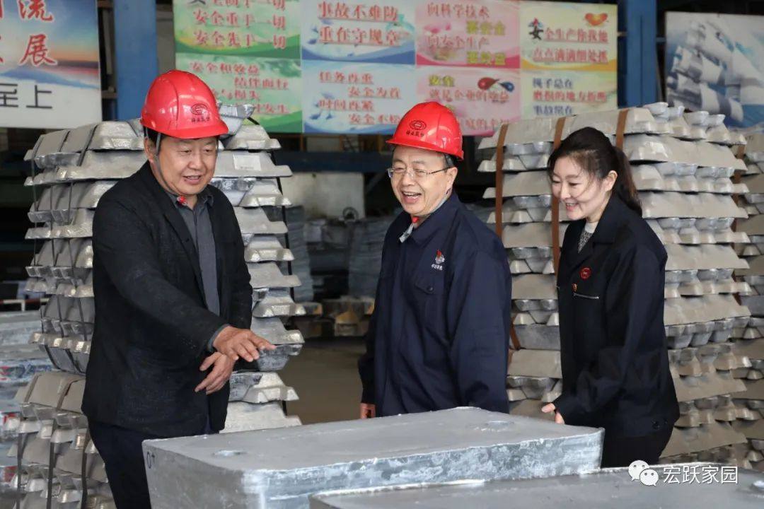 市委宣传部副部长韩任章一行来葫芦岛有色调研