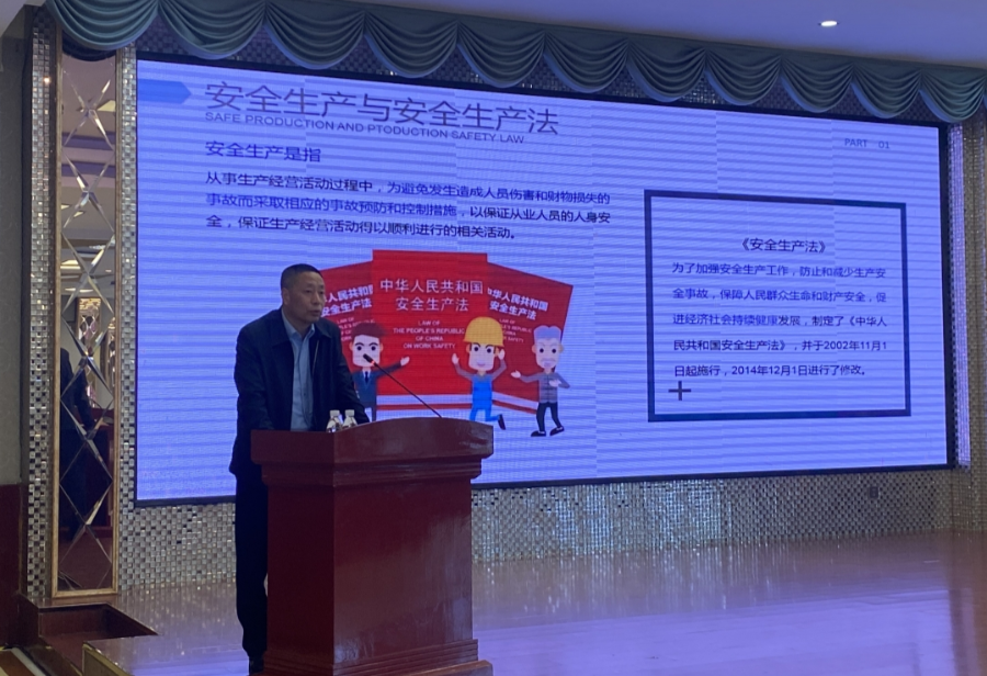 中铝西南铝装饰公司加强工程项目安全管理