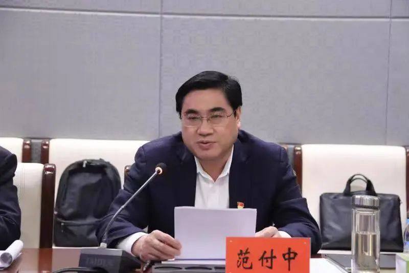 中国宝武三门峡铝基新材料研发中心理事会成立