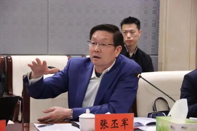 中国宝武三门峡铝基新材料研发中心理事会成立