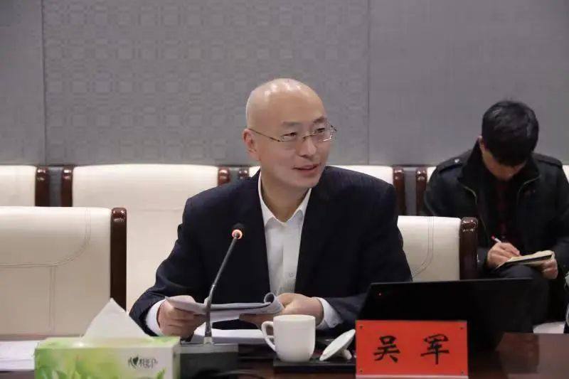 中国宝武三门峡铝基新材料研发中心理事会成立