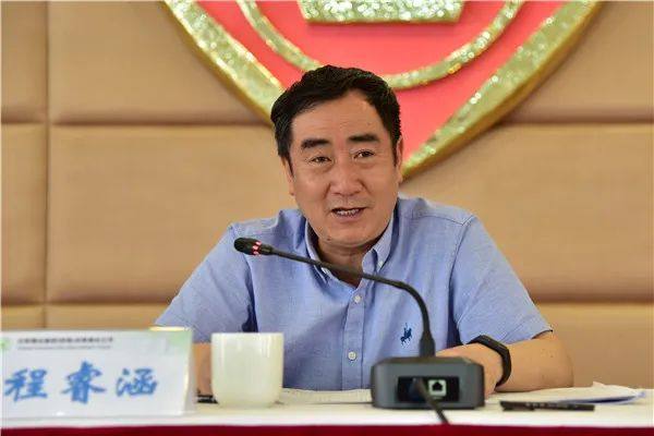 云锡控股公司推进“数字云锡”建设
