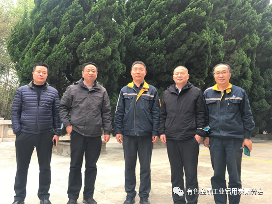 铝用炭素分会陈维胜秘书长一行拜访云铝股份源鑫炭素有限公司