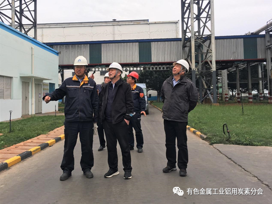铝用炭素分会陈维胜秘书长一行拜访云铝股份源鑫炭素有限公司