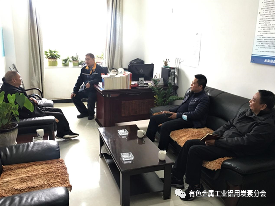 铝用炭素分会陈维胜秘书长一行拜访云铝股份源鑫炭素有限公司