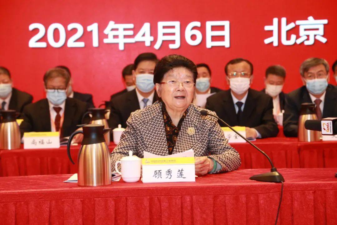 葛紅林當選爲新一屆中國有色金屬工業協會會長
