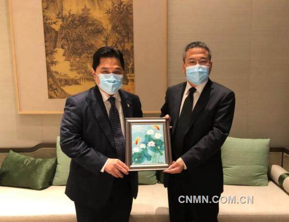 中铝国际党委副书记、总裁刘敬与印尼国企部长一行座谈
