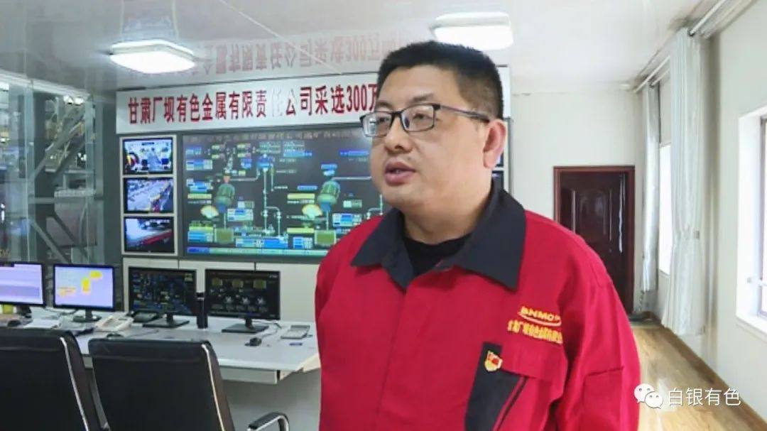 白银有色厂坝矿夺取首季生产开门红