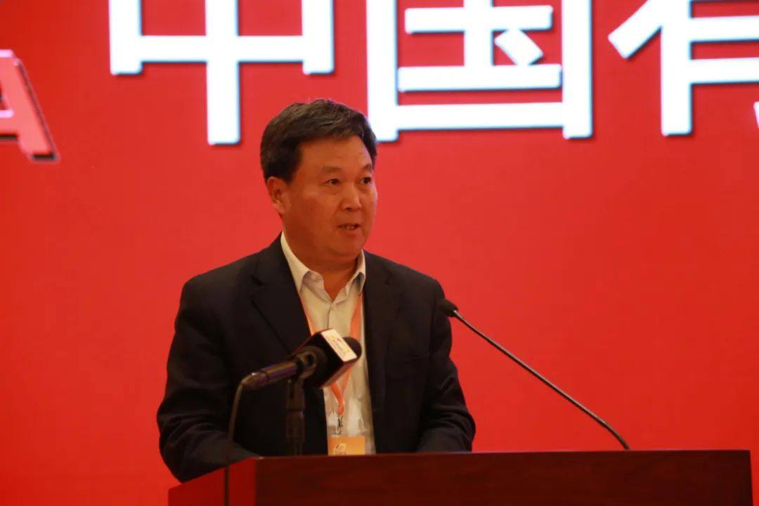 豫联集团董事长贺怀钦当选为中国有色金属工业协会副会长