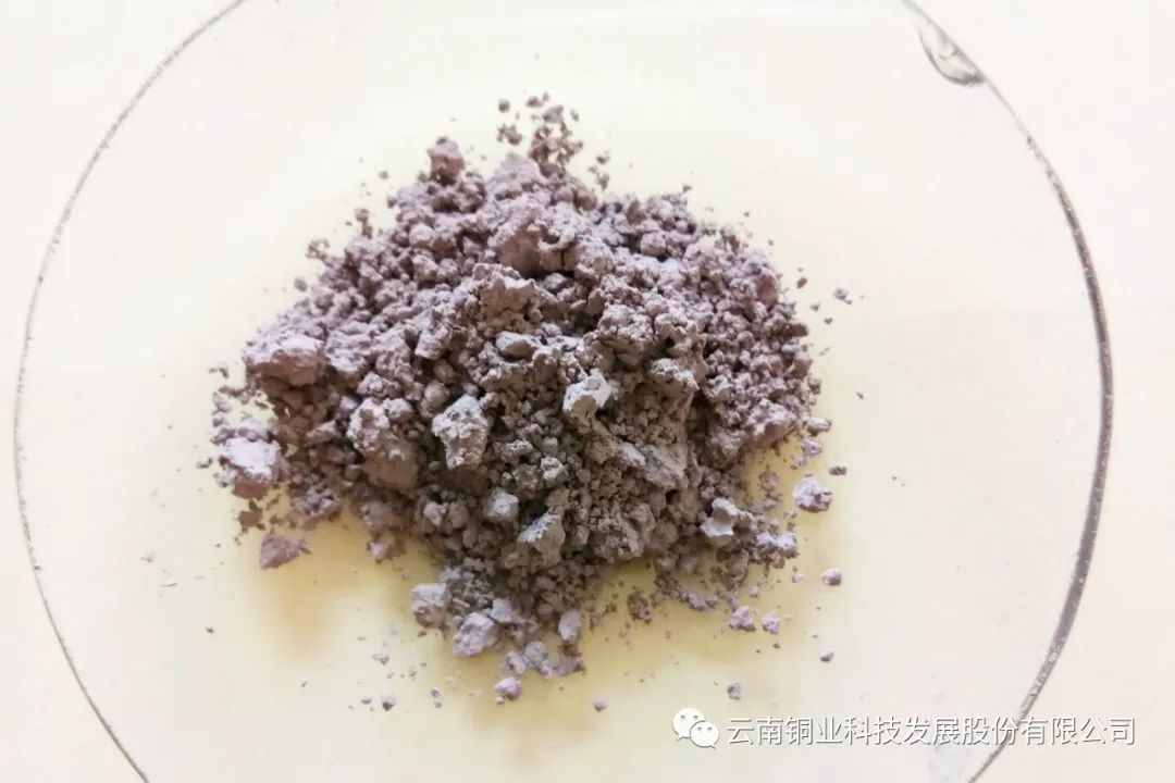云铜科技承担的中国铜业重点科技项目《银包铜粉优化制备技术研究》通过验收