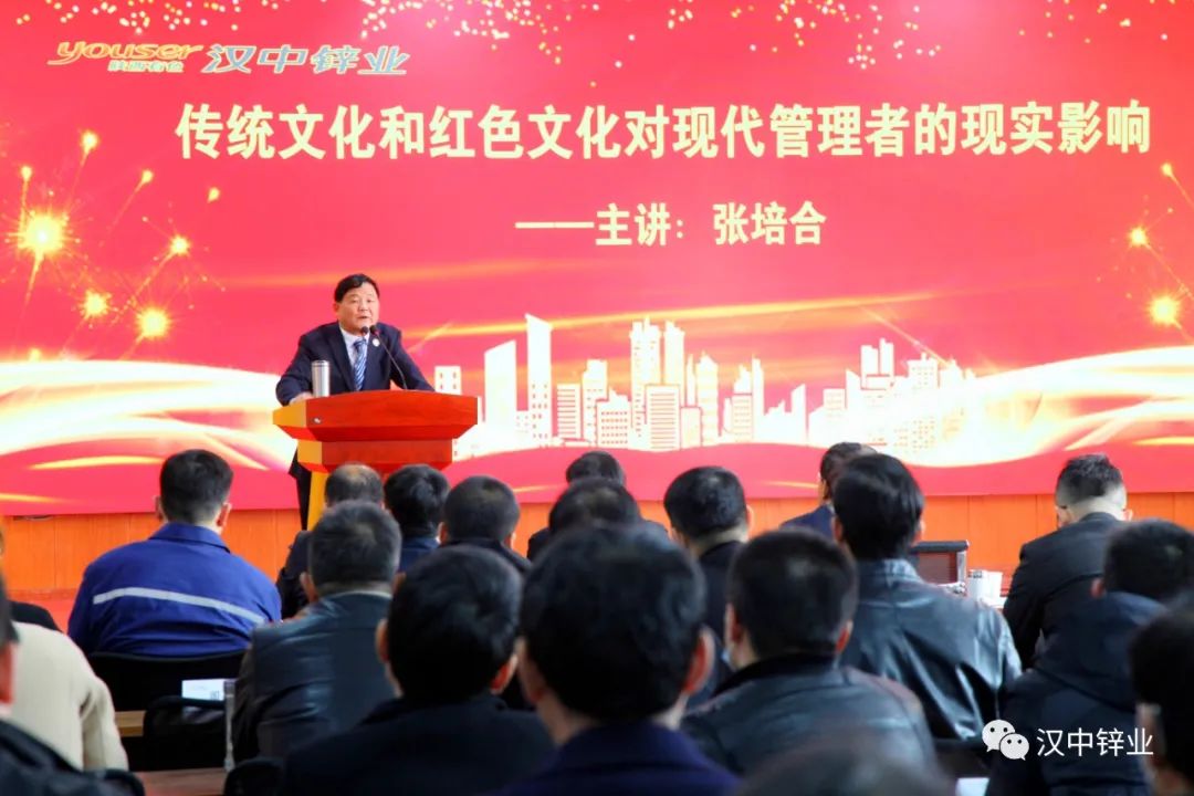 汉中锌业一季度生产生产电解锌7.05万吨