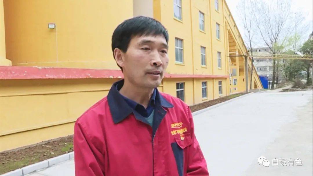 白银有色厂坝矿夺取首季生产开门红