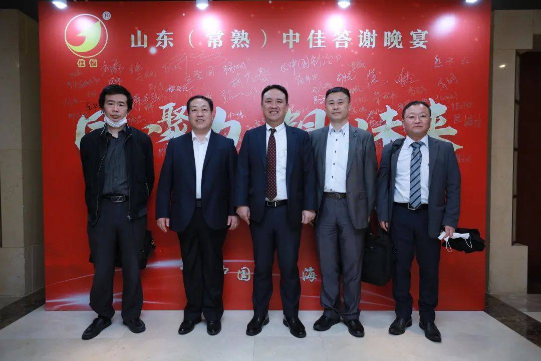 中佳銅管亮相2021中國制冷展