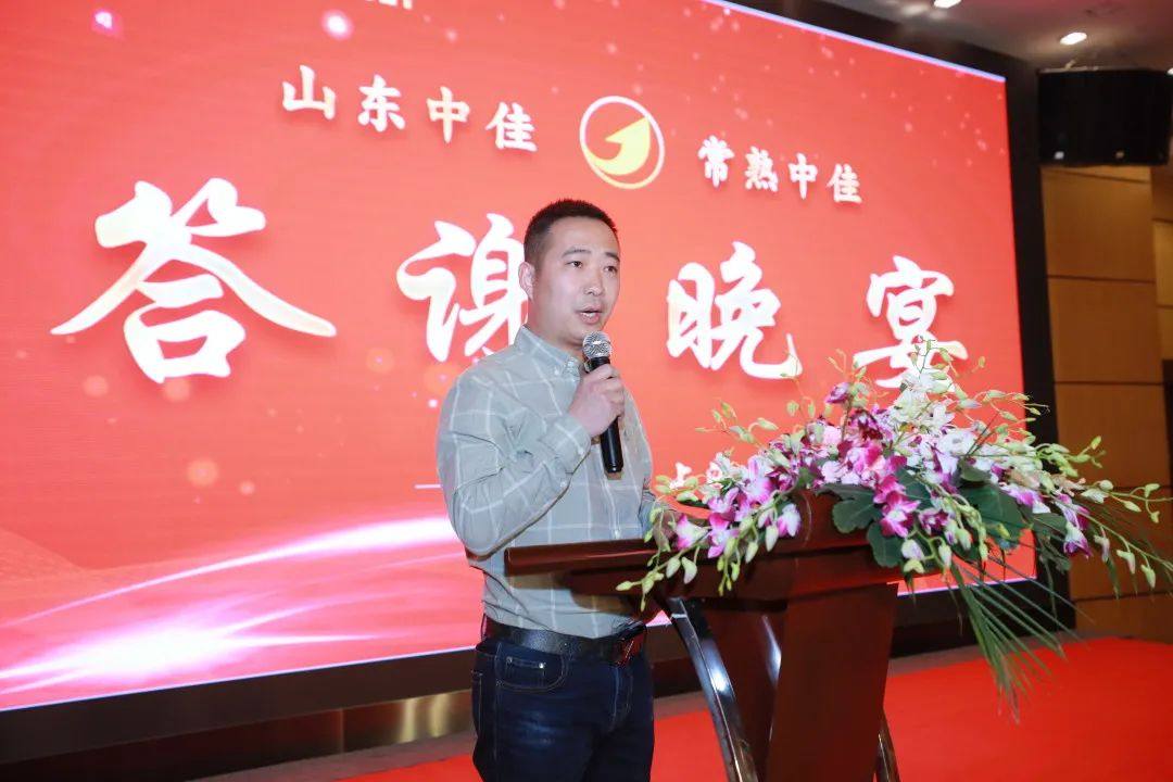 中佳銅管亮相2021中國制冷展