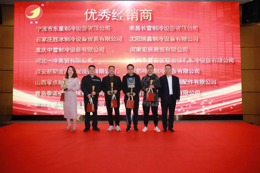 中佳銅管亮相2021中國制冷展