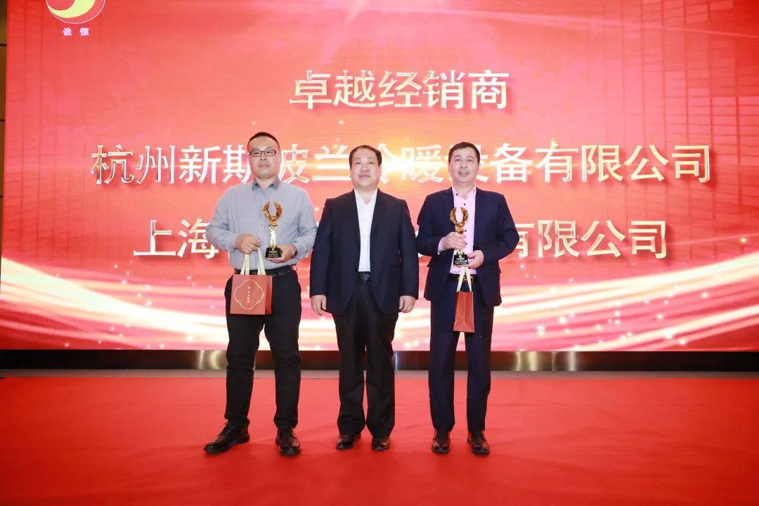 中佳銅管亮相2021中國制冷展