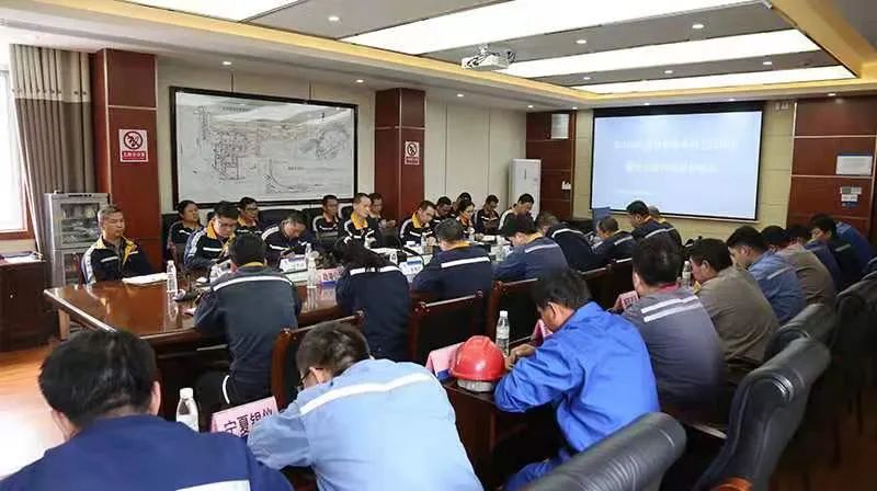 广西华磊召开4月份安全环保工作例会暨安全环保形势分析会