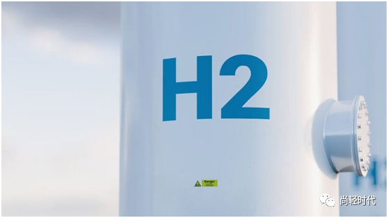 海德魯探索開發和運營氫能業務以滿足公司自身和外部需求