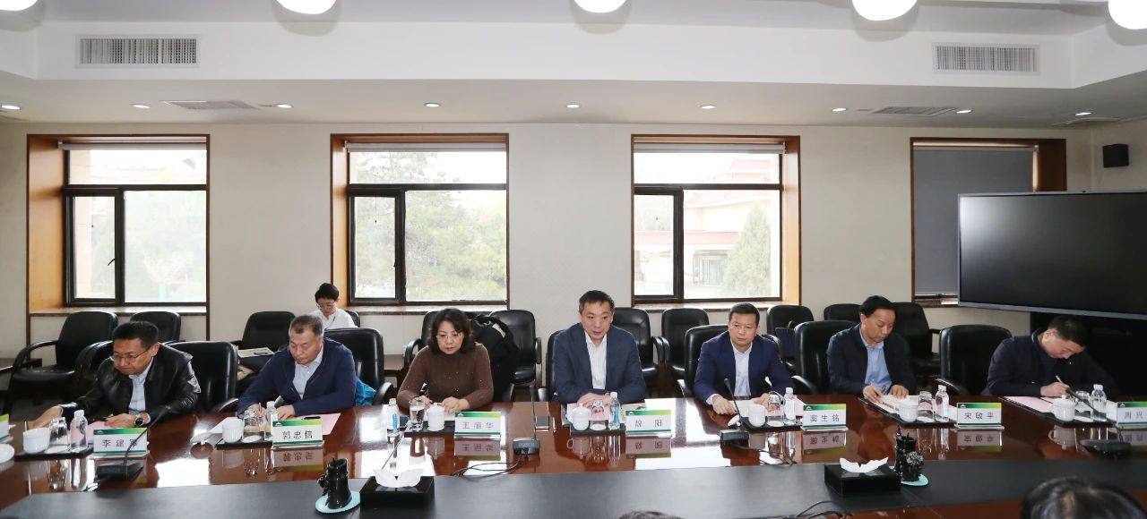 甘肅藥業投資集團到金川集團交流座談
