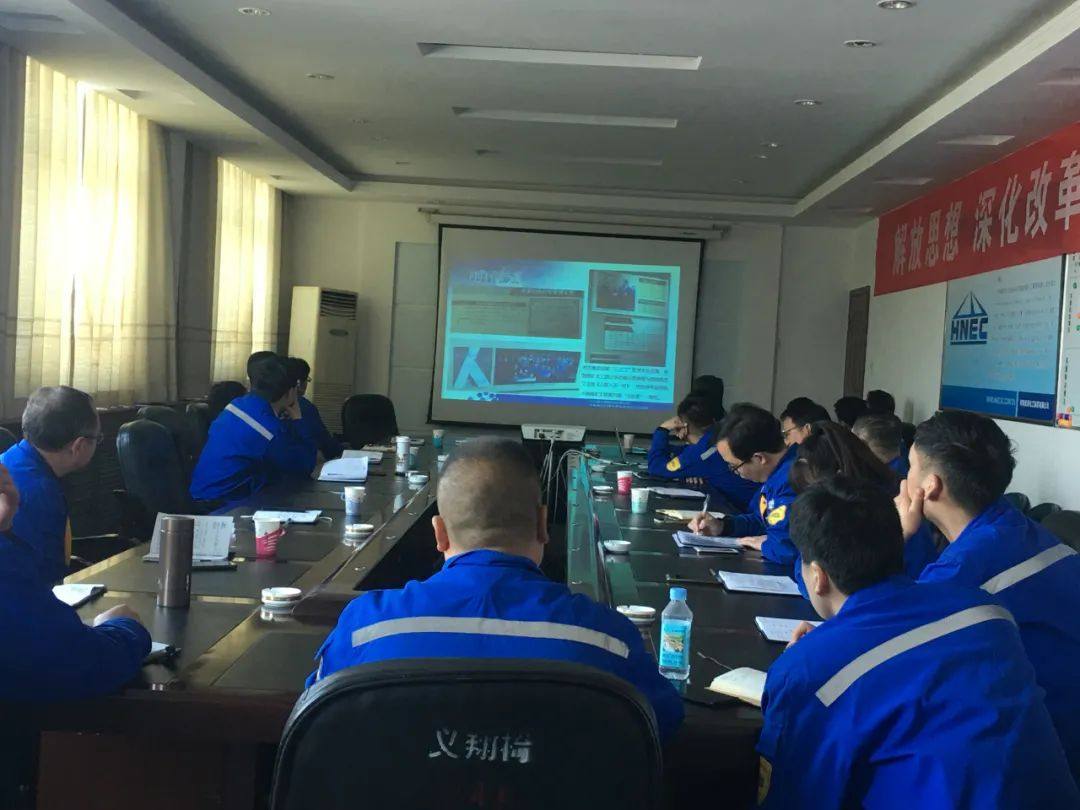 義翔鋁業召開“三化三提”交流座談會