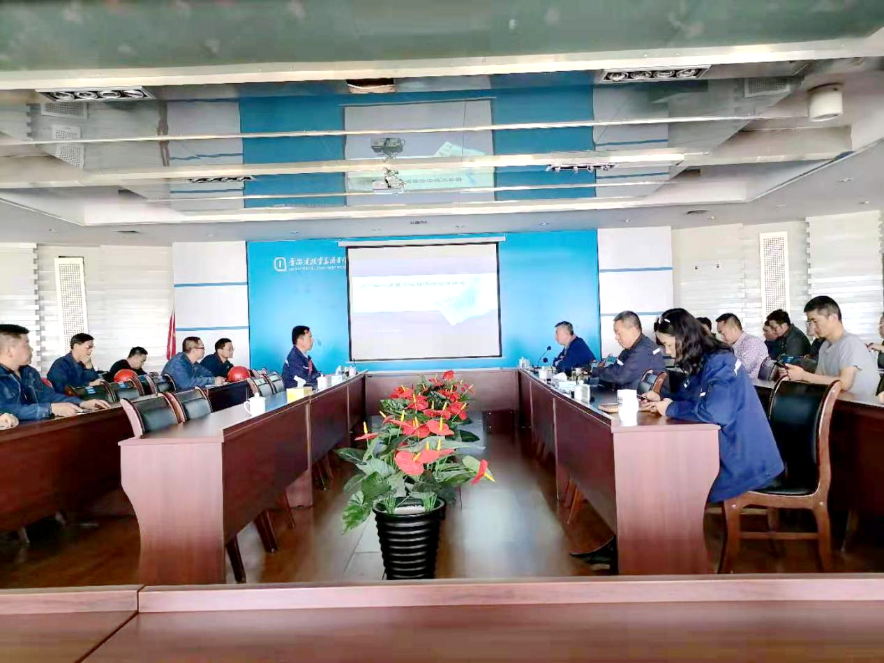 青海百河铝业召开一季度经济活动分析会