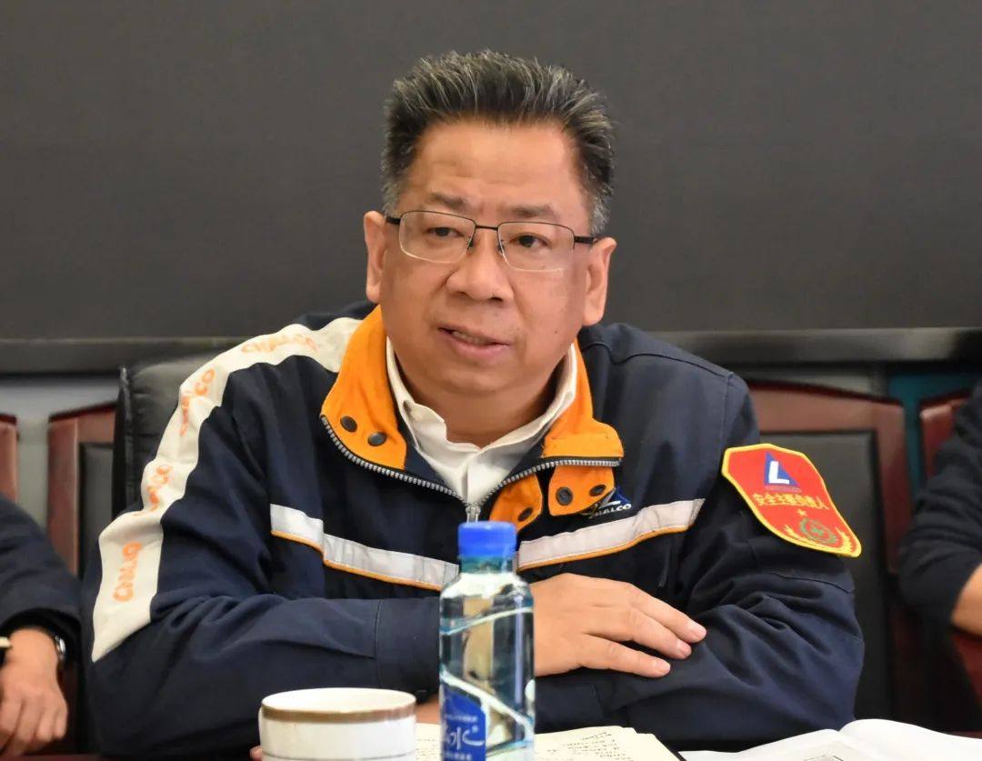 贵州铝厂召开一季度全要素对标提升工作会
